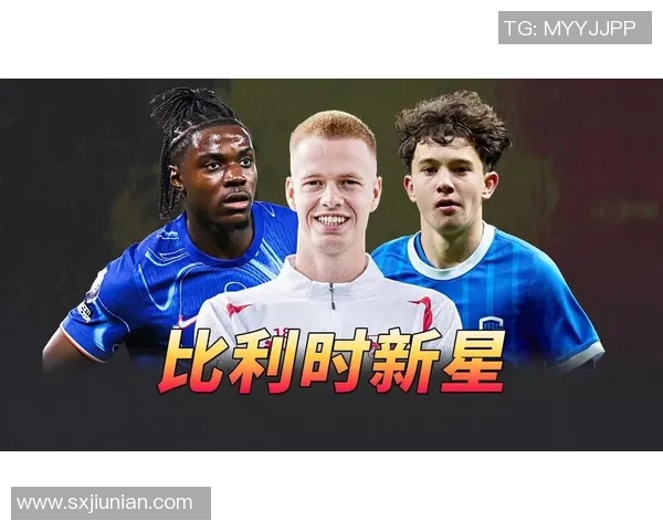 11月26日足球明星盛典回顾球场传奇与年轻新星的精彩对决